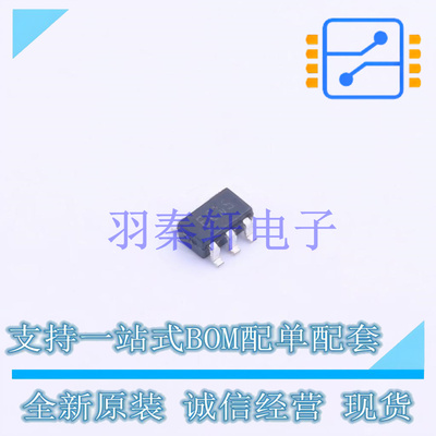 静电放电(ESD)保护器件 ESDA14V2SC5 SOT-23-5 ST 全新原装进口