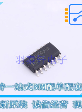 逻辑门 CD74HC4075MT SOIC-14 TI 全新原装正品