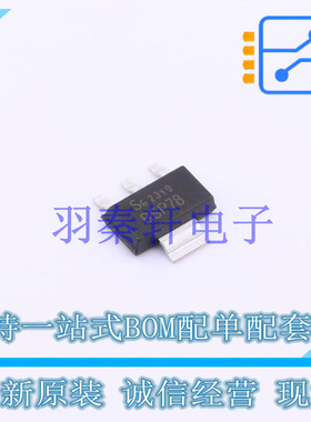功率电子开关 BSP78HUMA1 SOT-223-4 全新原装进口