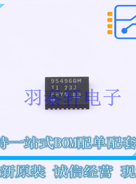 栅极驱动IC CSD95496QVMT DFN-18-EP(4x5) TI 全新原装进口