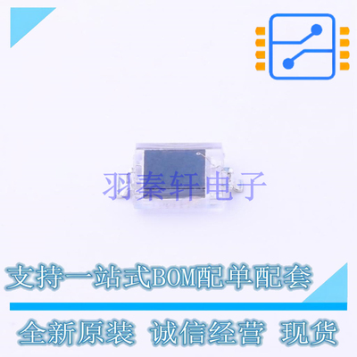 环境光传感器 QSB34CGR SMD4x4.5mm ON 全新原装正品