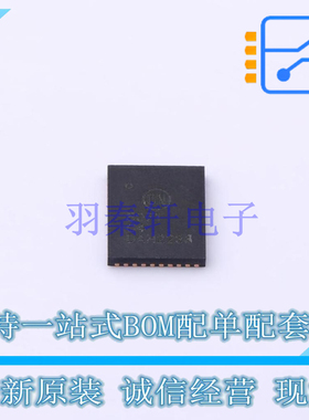 智能功率模块(IPM) FDMF5071 PQFN-39 ON 全新原装正品