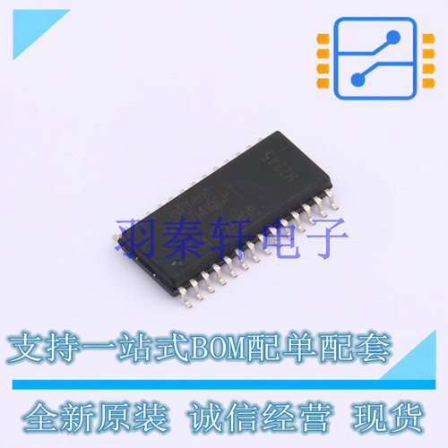 栅极驱动IC 6EDL04I06PT SO-28-300mil 全新原装进口