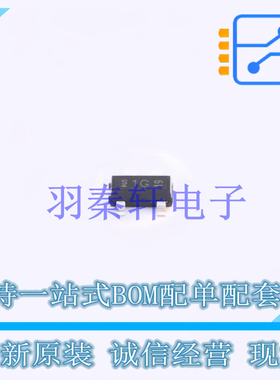 场效应管(MOSFET) SMBTA06E6327HTSA1 - 全新原装进口