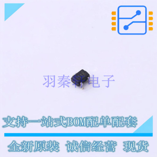 静电放电(ESD)保护器件 TPD2E2U06QDCKRQ1 SC-70-3 TI 全新原装正