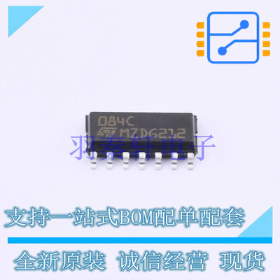 运算放大器 TL084CD SOIC-14 ST 全新原装进口