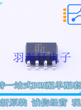 时钟缓冲器,驱动器 551SDCGI SOIC-8 全新原装进口