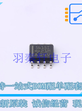 数模转换芯片DAC TLC5615ID SOIC-8 TI 全新原装进口