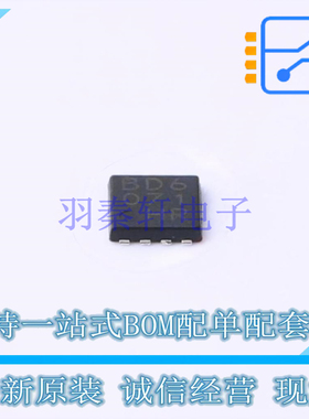 LED驱动 BD6071HFN-TR - ROHM 全新原装正品