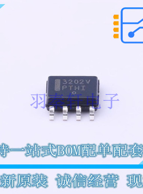 运算放大器 MC33202VDR2G SOIC-8 ON 全新原装正品