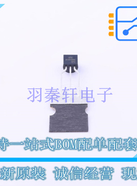 三极管(BJT) 2SD1616AG-L-T92-B TO-92-2.54mm UTC 全新原装正品