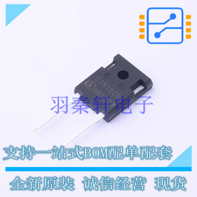 肖特基二极管 IDWD15G120C5 TO-247-2 全新原装进口