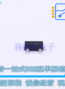 开关二极管 BAV70,215 SOT-23 Nexperia 全新原装正品