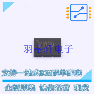 NOR FLASH AT45DB641E-MHN-T UDFN-8 全新原装进口