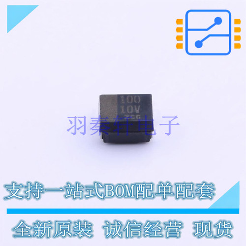 钽电容 TCFGB1A107M8R CASE-B-3528 ROHM 全新原装正品