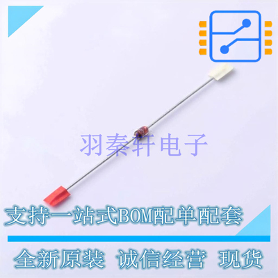 稳压二极管 1N4749ATR 插件D2.03xL4.06mm ON 全新原装正品