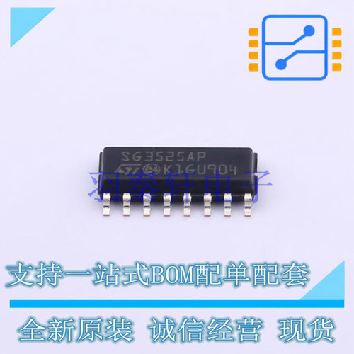 AC-DC控制器和稳压器 SG3525AP013TR SOIC-16 ST 全新进口