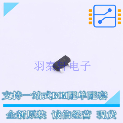 监控和复位芯片 MAX810T SOT-23 TECH PUBLIC 全新原装正品