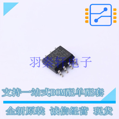 运算放大器 TLC2252IDR SOIC-8 TI 全新原装进口