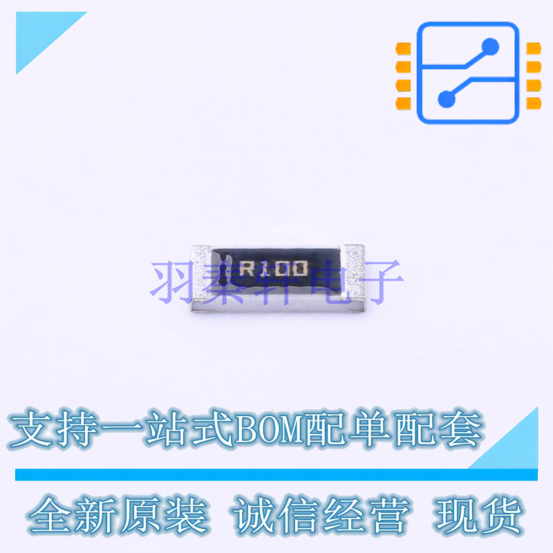 电流采样电阻/分流器 MCR50JZHFLR100 2010 ROHM 全新原装正品