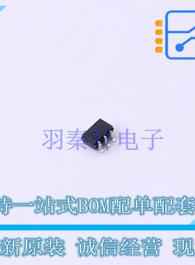 数字晶体管 PUMD3135 SOT-363 Nexperia 全新原装正品