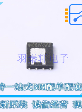 场效应管(MOSFET) NVMFSC1D6N06CL DFN-8 ON 全新原装正品