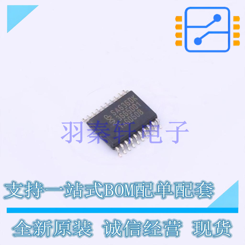 RF混频器 SA636DK/01,112 SSOP-20-4.4mm 全新原装进口
