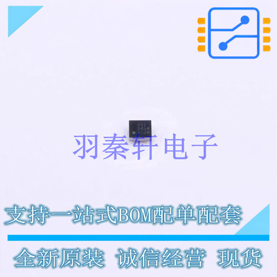 电机驱动芯片 DRV2624YFFR BGA-9 TI 全新原装进口