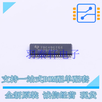 电池管理 BQ20Z655DBTR-R1 TSSOP-44 TI 全新原装进口