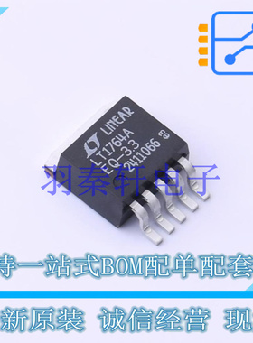 线性稳压器(LDO) LT1764AEQ-3.3#TRPBF TO-263-5 ADI 全新原装正