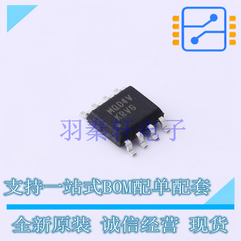 单片机(MCU/MPU/SOC) MC9S08QD4VSC SOIC-8 全新原装进口