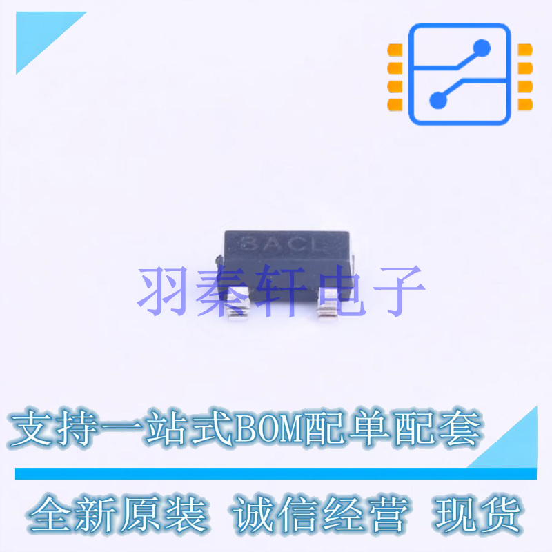 监控和复位芯片 STM809TWX6F SOT-23 ST 全新原装进口