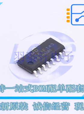 单片机(MCU/MPU/SOC) FT61F143-RB SOP-16 FMD 全新原装正品