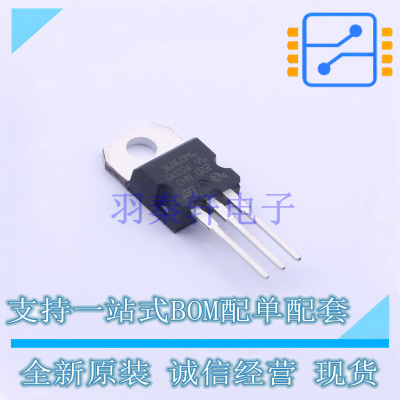 场效应管(MOSFET) STP36N60M6 TO-220 ST 全新原装正品