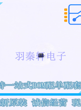 稳压二极管 CDZVT2R4.7B VMN-2 ROHM 全新原装正品