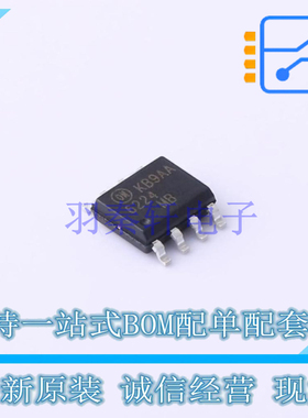 栅极驱动IC FAN6224M SOIC-8 ON 全新原装正品