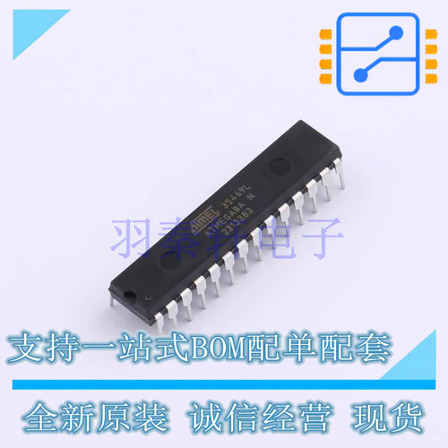 单片机(MCU/MPU/SOC) ATMEGA8A-PN PDIP-28 全新原装正品