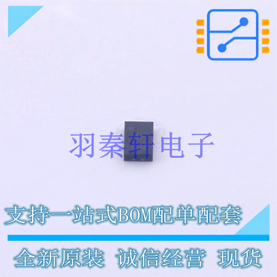 射频卡芯片 AD8314ACPZ-RL7 LFCSP-8 ADI 全新原装正品
