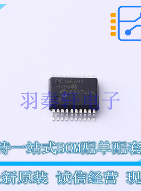 单片机(MCU/MPU/SOC) PIC16F689-I/SS SSOP-20-208mil MIC 全新原