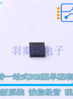 电池管理 BQ24232HARGTR QFN-16-EP(3x3) TI 全新原装进口