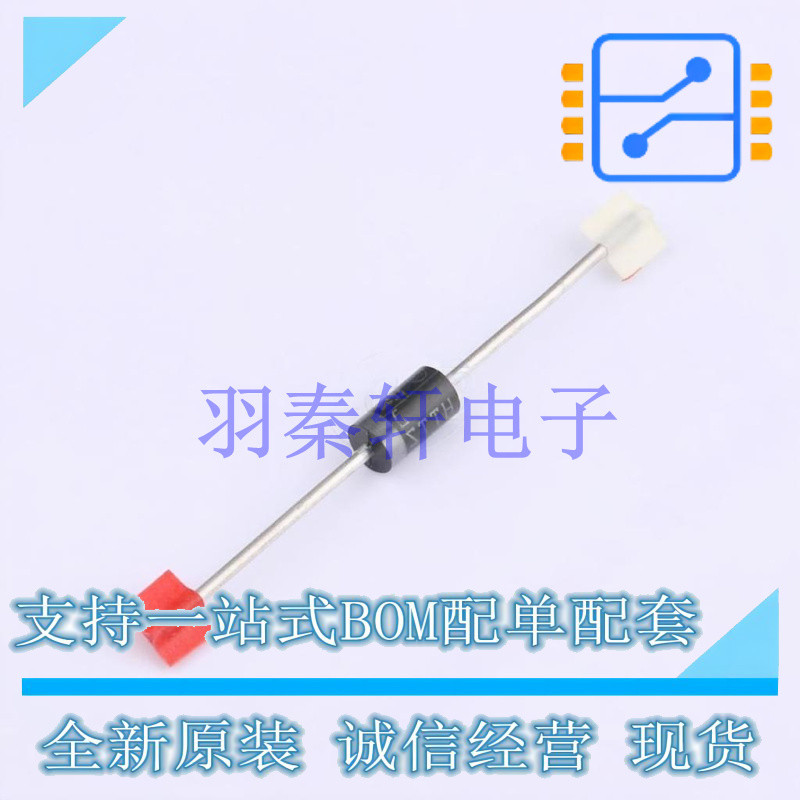 快恢复/超快恢复二极管 STTH3R04RL DO-201AD ST 全新原装进口