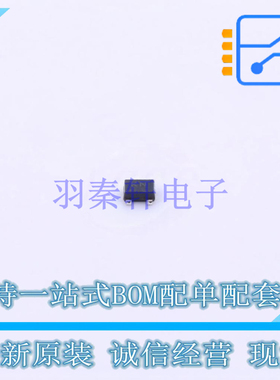 场效应管(MOSFET) LSK3541FS8T2L VMT-3 ROHM 全新原装正品