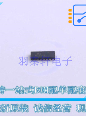 EMI滤波器(RC,LC网络) IP4252CZ16-8-TTL,1 UDFN-16(1.4x3.3) Nex