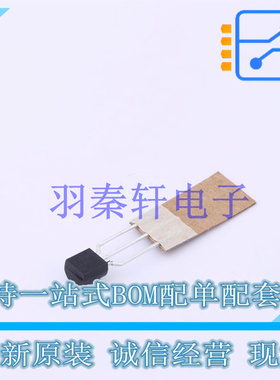 电压基准芯片 TLE2426CLPR TO-92-3 TI 全新原装进口