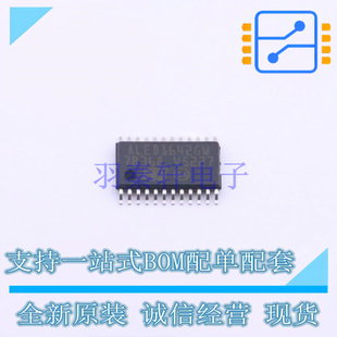 LED驱动 ALED1642GWXTTR HTSSOP-24 ST 全新原装正品