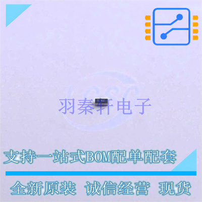 肖特基二极管 PMEG4010ESBYL DSN1006-2 Nexperia 全新原装正品