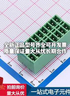 全新DB2EVHB-3.81-2*9P-GN 弯插,P=3.81mm 插拔式接线端子可开票