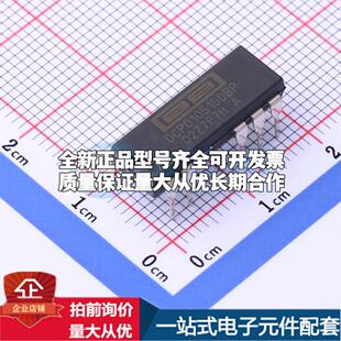 DCP010515DBP DC电源芯片 PDIP 质量保证 全新正品