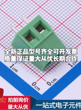 1715022 插件,P=5mm 螺钉式接线端子可开票