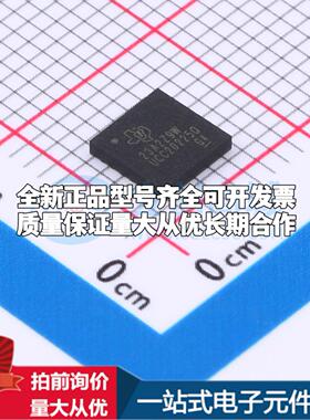 全新正品UCC20225QNPLRQ1 VLGA-13(5x5) 栅极驱动IC 质量保证